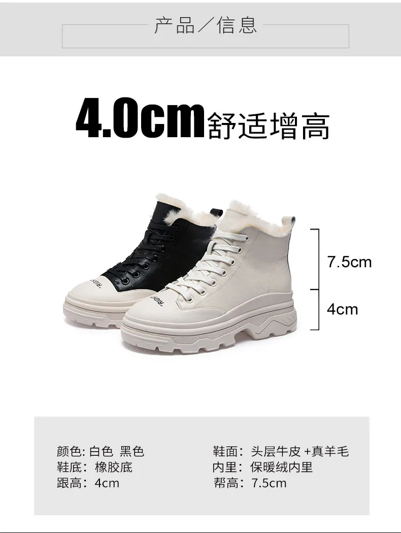 Women Boots Soft Genuine Leather Outdoor Shoes Motorcycle Street Outdoor Style Girls High Tube Boots Women Shoes Snow Boot