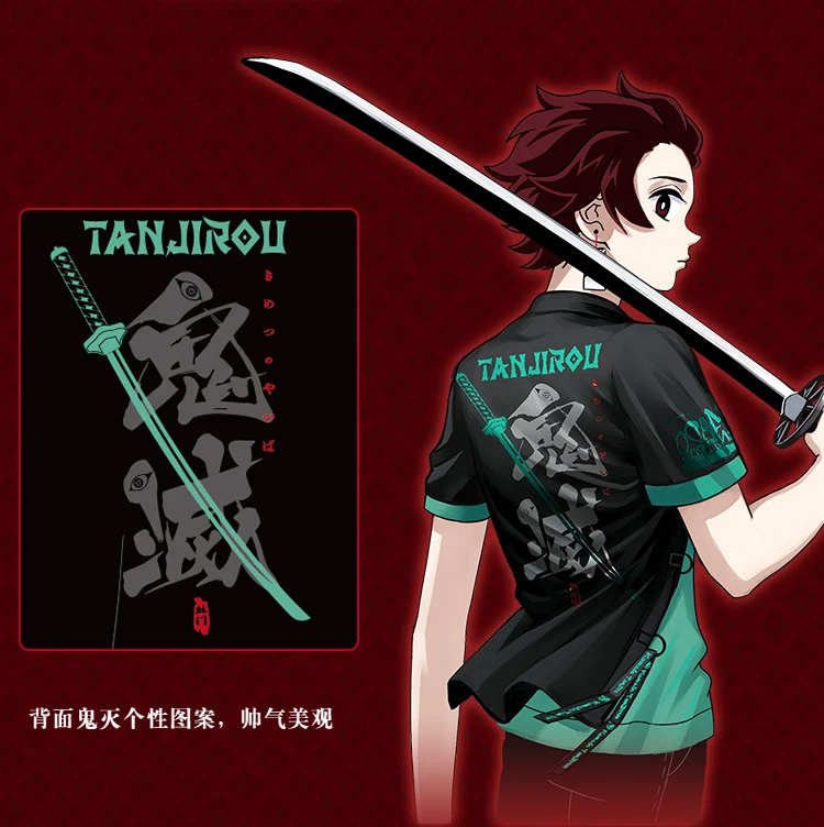 Крутой аниме демон Slayer: Kimetsu no Yaiba Косплей Футболка Kamado Tanjirou Поддельные 2 шт. короткий рукав Летняя футболка унисекс