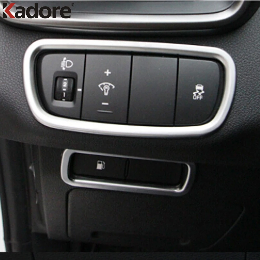 Для Kia Sorento 2016 2017 2018 2019 Матовая Внутренняя фара переключатель контроллера кнопки