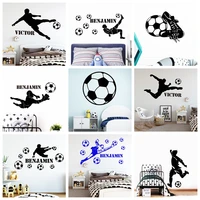 football custom name of soccer wall sticker for kids room decoration boys children room decor vinyl decal removable mural decals