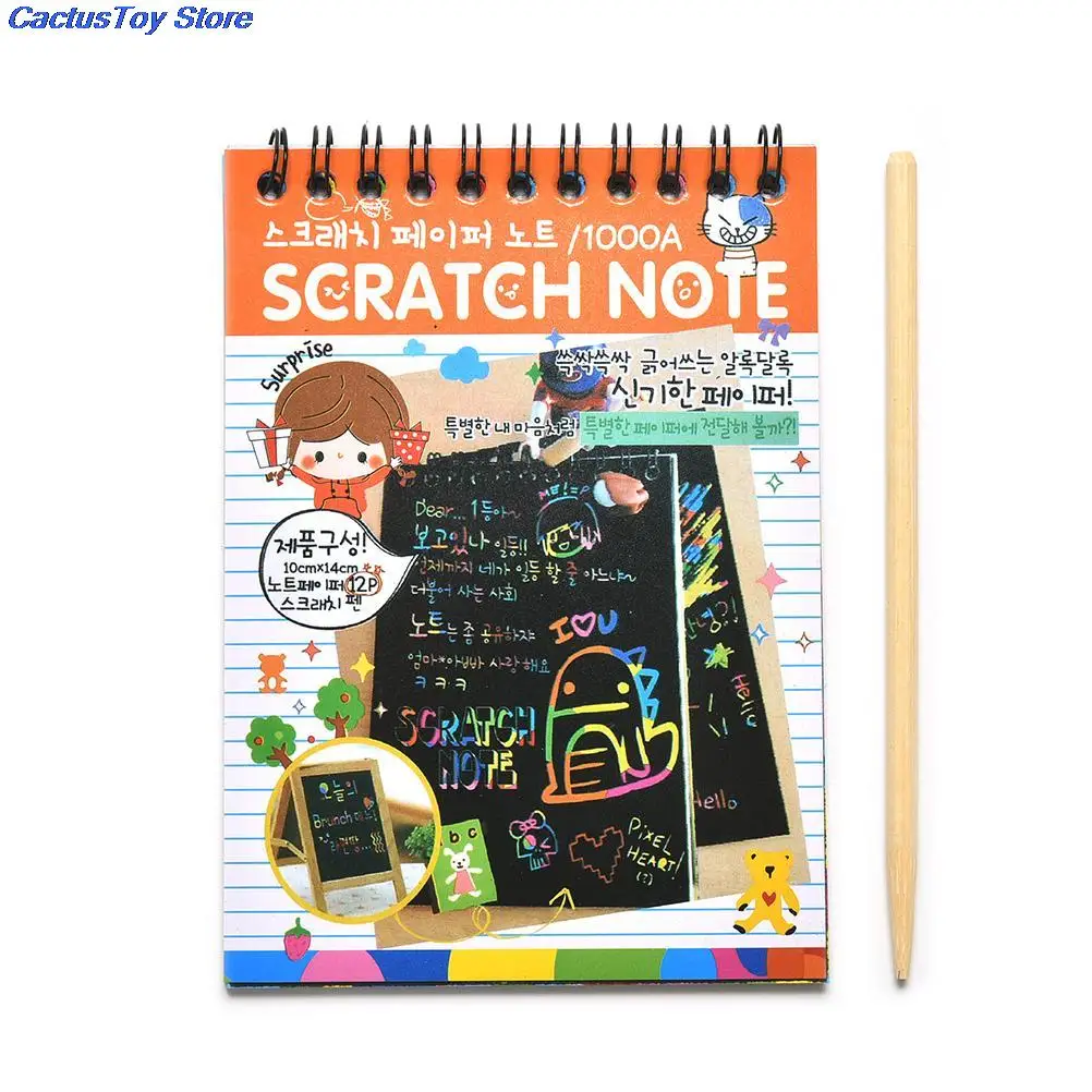 1pc DIY Drawing Sketchbook Paper Scratchbook Scratch Stickers Kids Toy Wooden Boy's Scraping Painting Learning Educational Toys | Игрушки