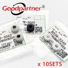 10X B0393245 B0393060 B0393062 Шестерня разработчика для Ricoh Aficio 1015 1018 2015 2018 3025 3030 MP 2510 2550 2851 3010 3351 2001