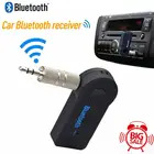 Беспроводной Bluetooth музыкальный аудиоприемник 4,0, 3,5 мм, потоковый автомобильный адаптер для наушников, AUX, разъем, микрофон, гарнитура для автомобиля, ПК