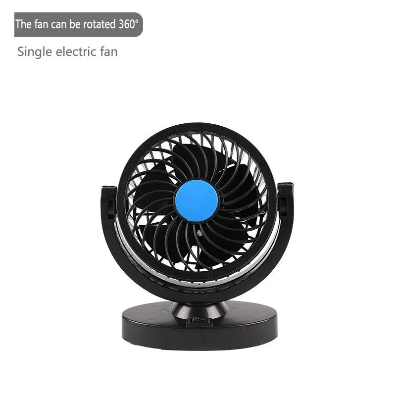 

Car Truck Air Cooling Dual Head Fan 12V/24V Powered Portable Adjustable Fans Summer High Quality 2 Speeds Strong Wind FS01
