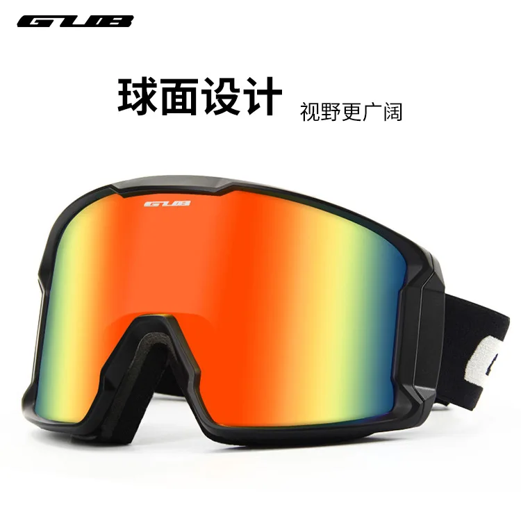 Лыжные очки для взрослых двухслойные антизапотевающие мужские и женские большие