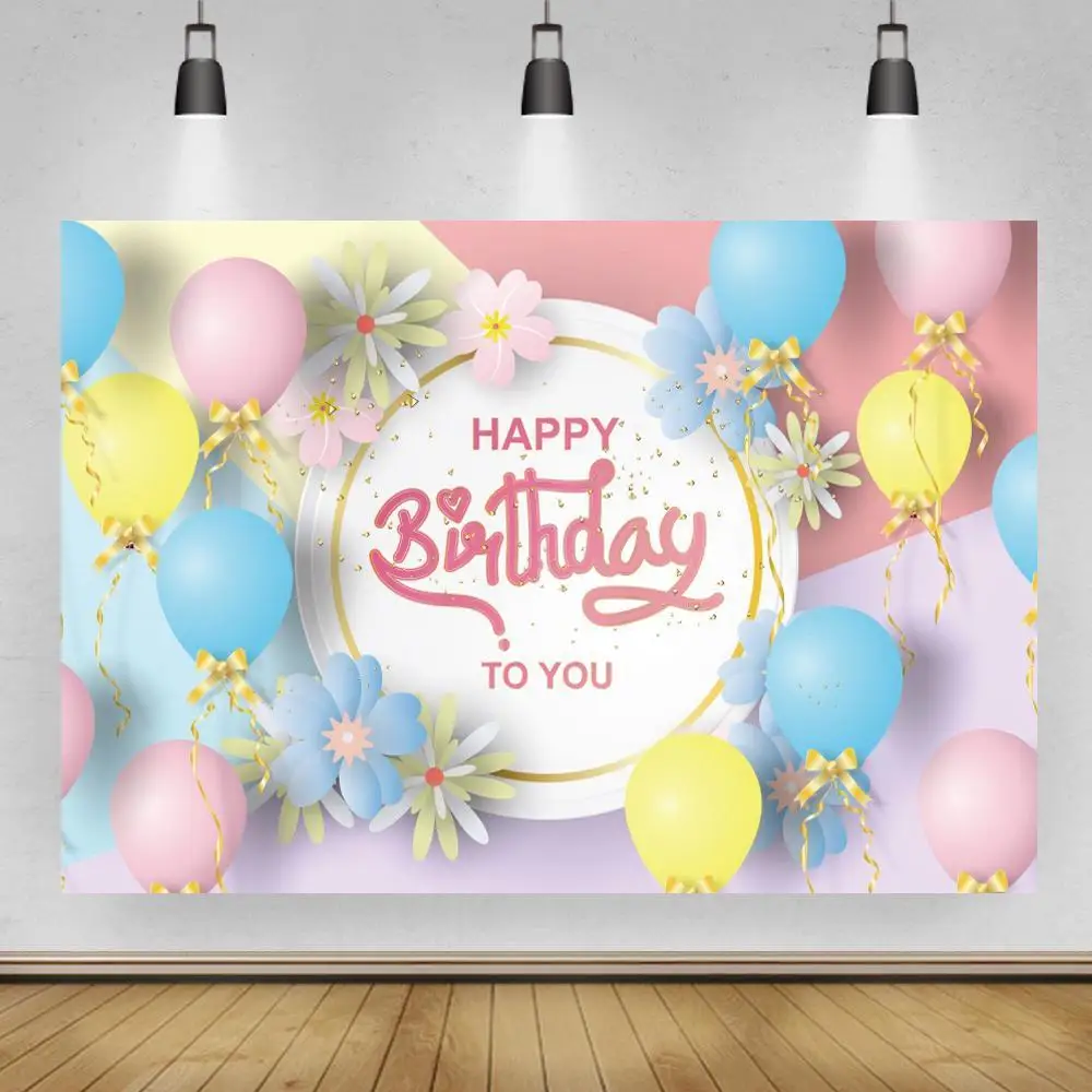 

Light Pink Blue Girl Princess Birthday Backdrop Party Decor Balloons Ribbon Flowers Cake Table Celebrate Photography Background