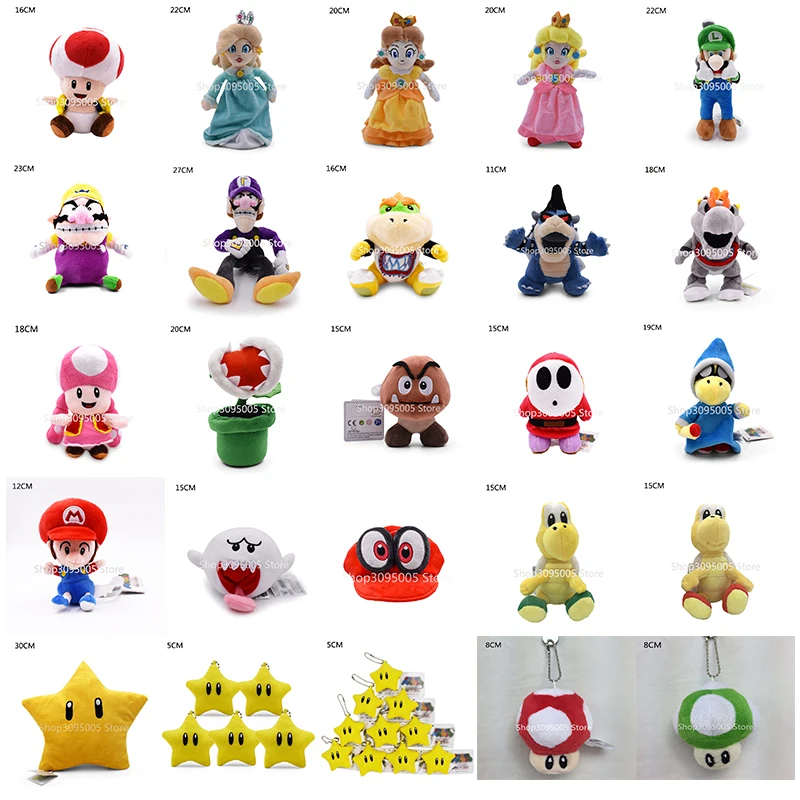 25 стилей аниме плюшевая игрушка розовый Принцесса Персик призрак Гриб черепаха