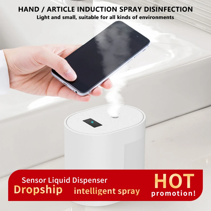 Безручный жидкий Автоматический Инфракрасный датчик бесконтактный спрей для