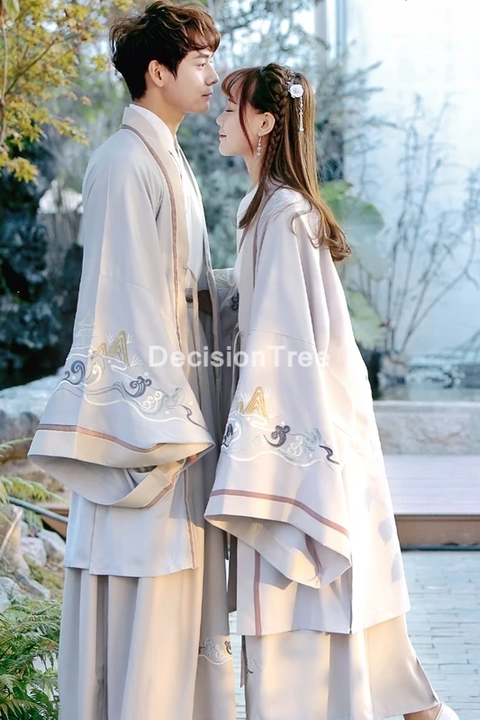 2021 hanfu темно-синий Косплей ханьфу китайский костюм для мужчин кунг-фу Мужская