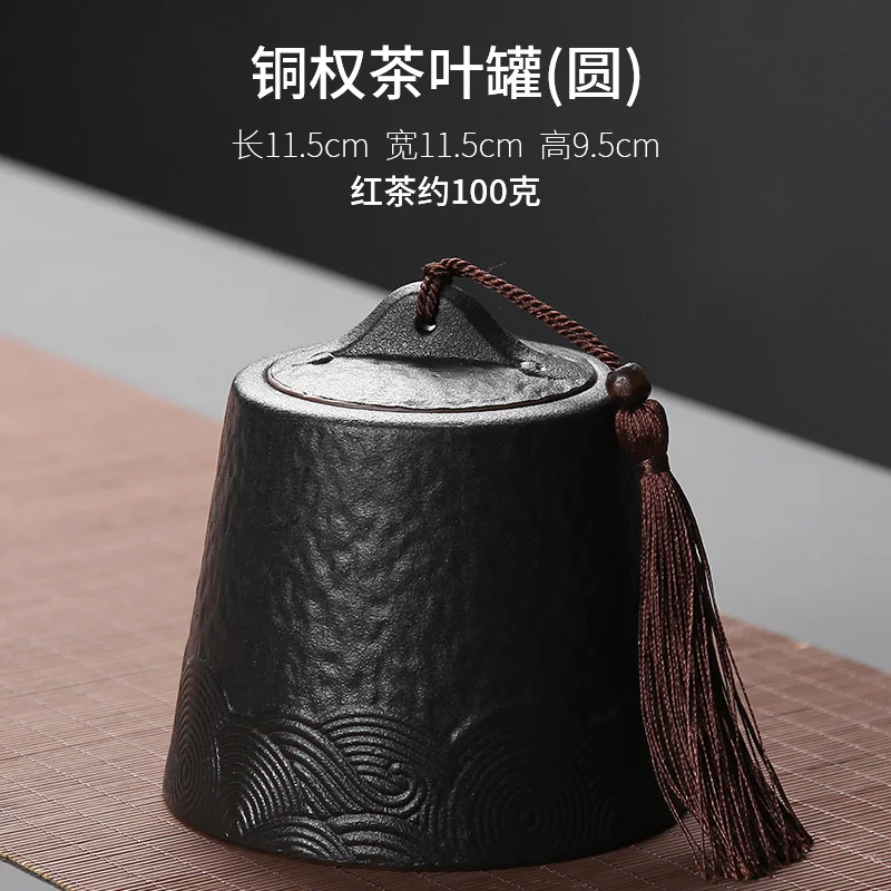

Black Chinese Ceramic Tea Caddy Square Container Tea Caddy Coffee Sugar Storage Jars Caja De Almacenamiento Kitchen Bar BL50CG