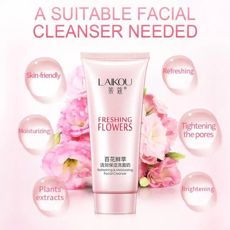 Увлажняющее средство для удаления черных точек 100 г|Электрический клинзер лица| |