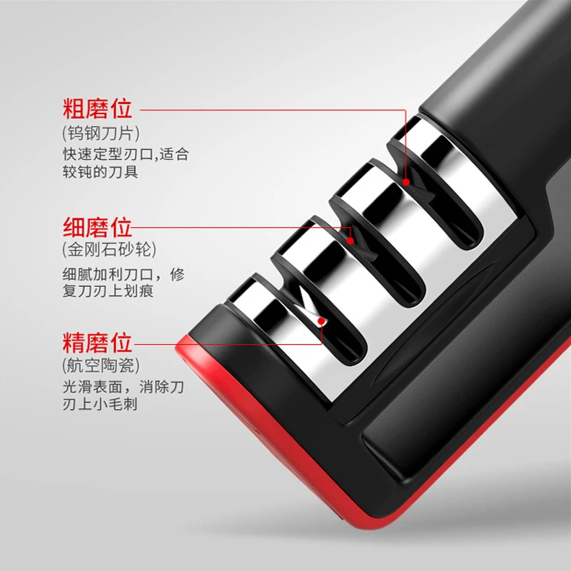 1 шт. 3 ступени профессиональная точилка для ножей кухонный точильный камень