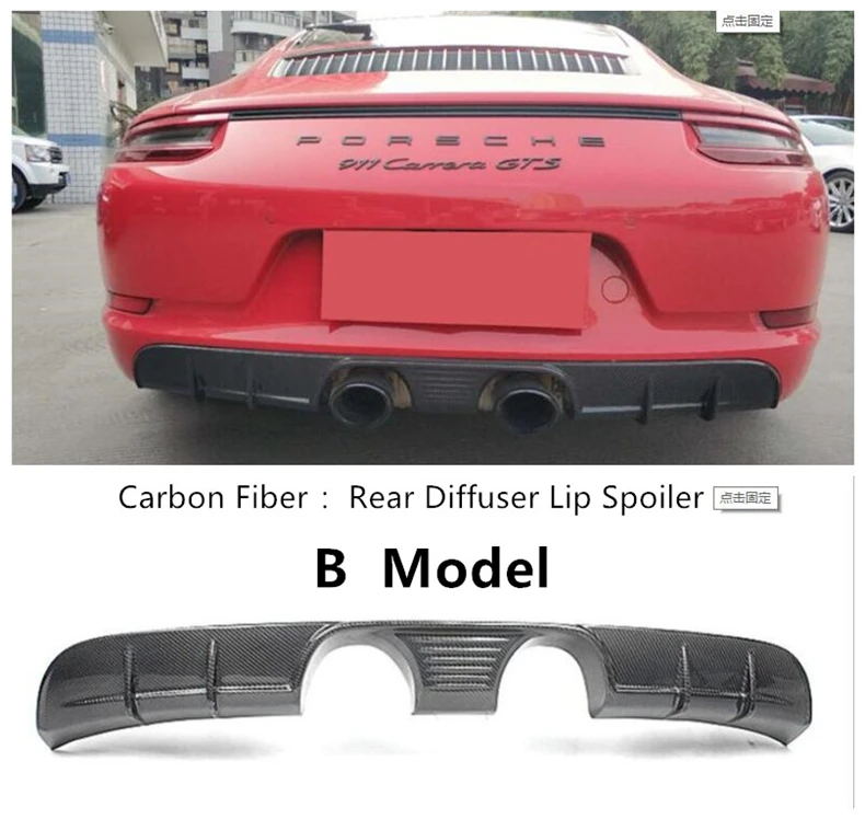 Carbon Fiber Rear Diffuser Lip Spoiler For Porsche 911 991.2 2016 2017 2018 2019 Bumper Spoilers High Quality Auto Accessories | Автомобили