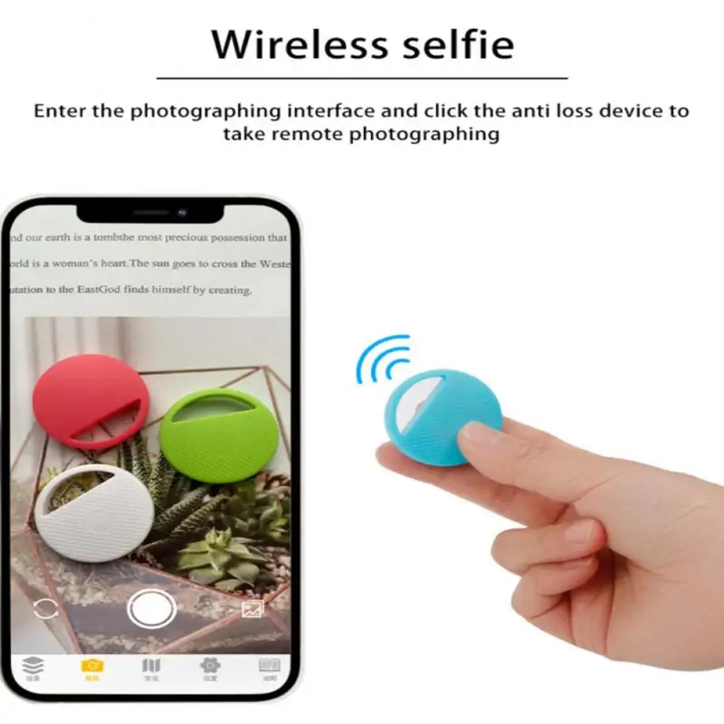 1 шт. смарт-метка с защитой от потери | Безопасность и защита