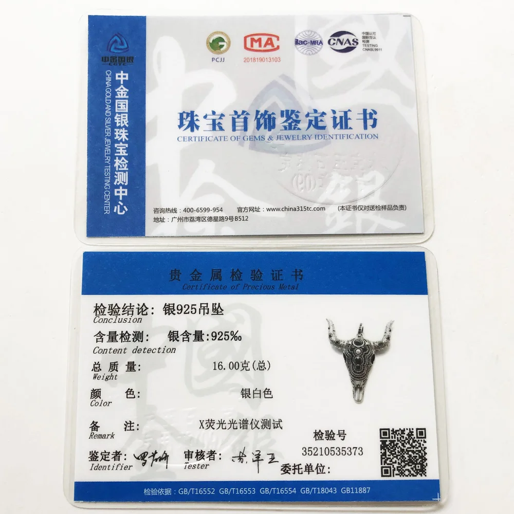 Кулон Bull Череп Буйвола 2019 Модные Винтажные Ювелирные изделия Европа твердые 925