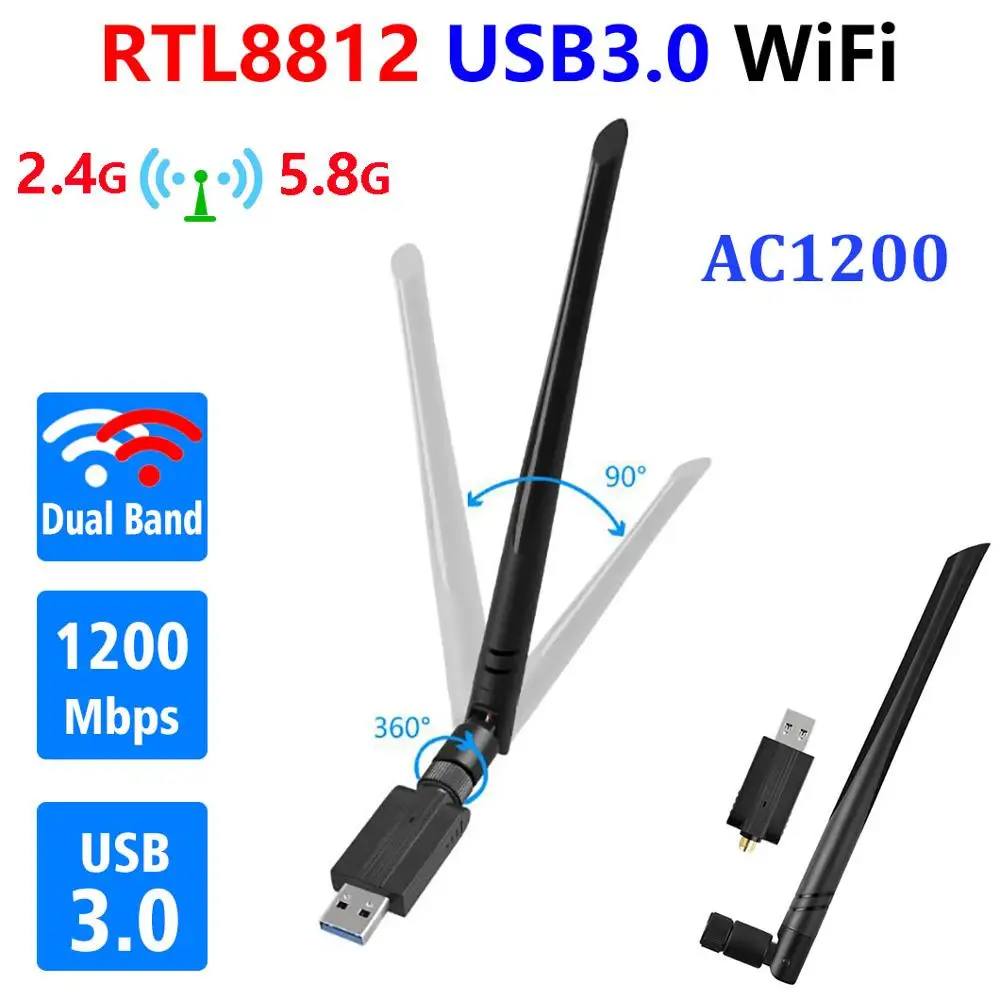 USB Wi Fi сетевая карта RTL8812 1200 Мбит/с 5 8G/2 4G Двухчастотная беспроводная чип Realtek RTL8812BU