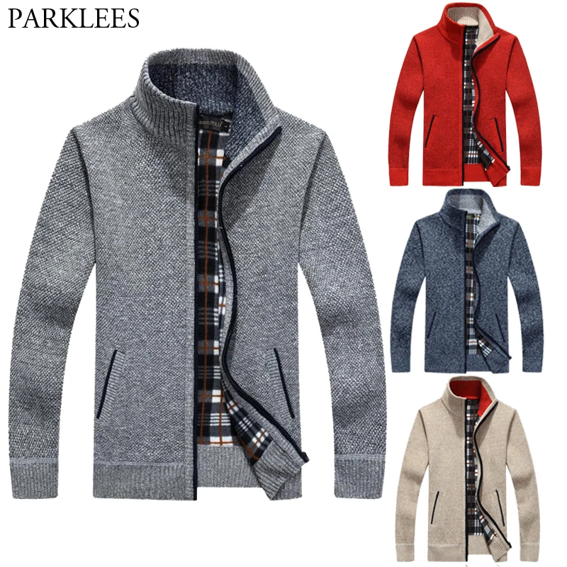 Мужской трикотажный свитер на молнии с воротником стойкой|Кардиганы| |