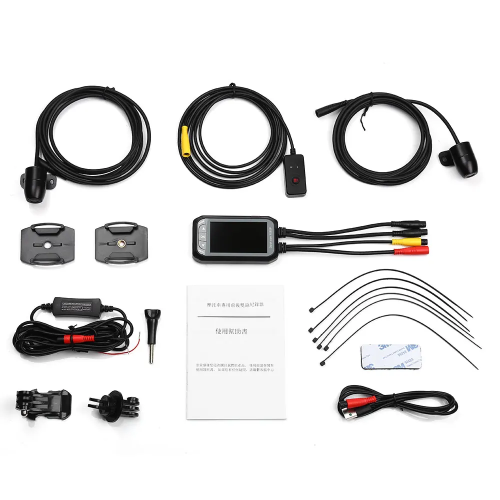 Водонепроницаемая двойная мотоциклетная Экшн-камера видеорегистратор HD 1080P