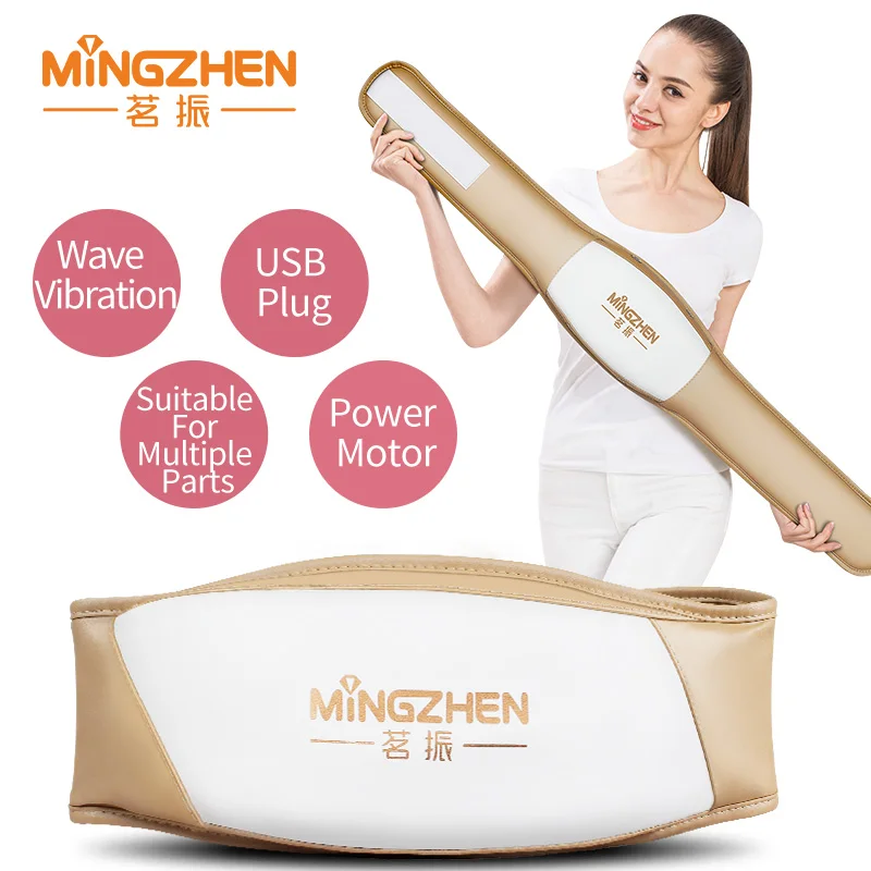 

MZ Body Waist Fat Burning Vibrating Fitness Massager Electric Slimming Belt Abdominal Vibration Belt Muscle Stimulator Home Gym