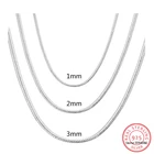 Модные 1 мм2 мм3 мм оригинальный 925 Серебряная цепочка ожерелья для женщины и мужчины, размер 16-24 дюймов, массивные ожерелья, свадебные украшения