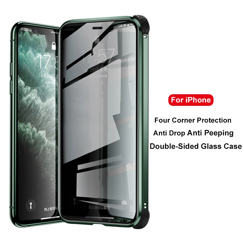 Антишпионский Магнитный чехол для iPhone 11 Pro XR XS Max четыре стороны