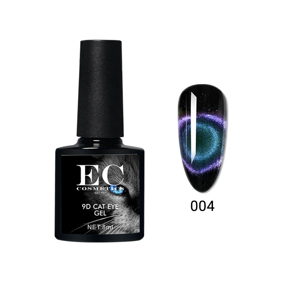 9D-004 Glike 15 мл УФ светодиодный Гель-лак для ногтей Burst Magic Remover Гель для удаления замачивания Гель-лак для ногтей - Цвет: 9D-004