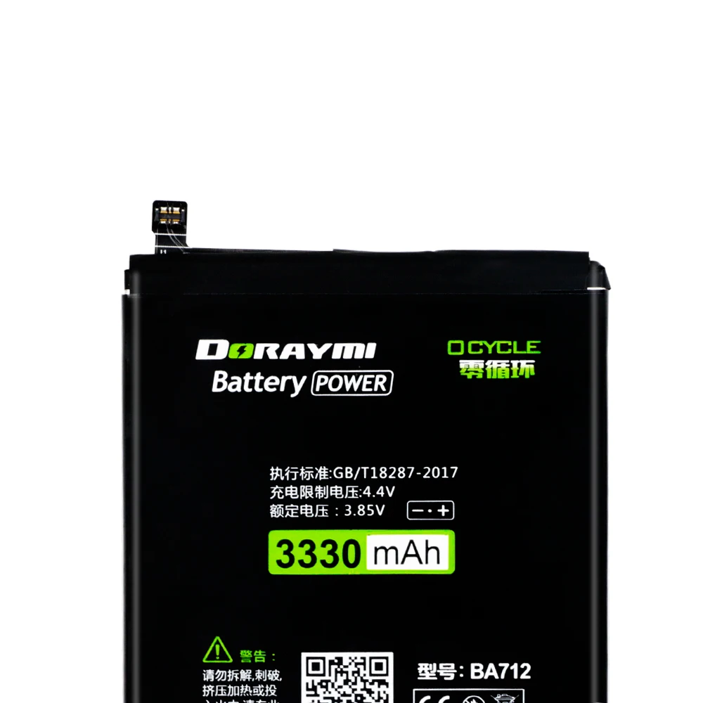 

BA712 3330 MEIZU M6s MBLU S6, - Meilan S6 M712Q/M/C M712H