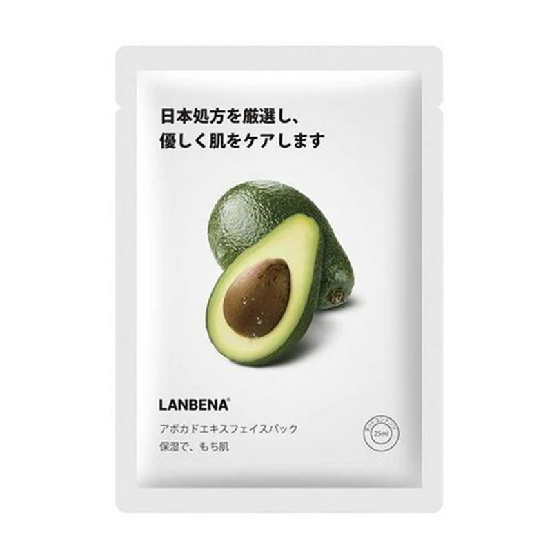 Фруктовые маски для лица LANBENA Отбеливающая увлажняющая маска с растительным