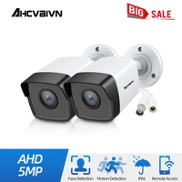 cctv analog camera with motion sensor outside waterproof 1080p 2mp ahd dvr security camera surveillance system xmeye bnc