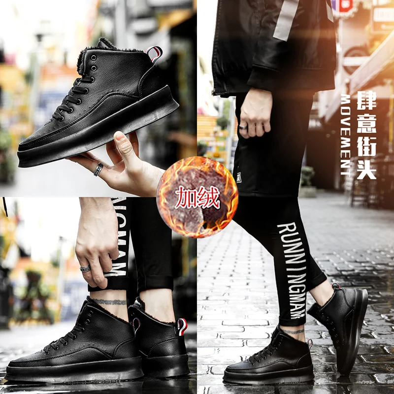 

Sports Casual Shoes Casual Sneaker Shoes Men's Sneakers Man White Men Leisure Sport Zapatos Casuales Para Hombre Leather
