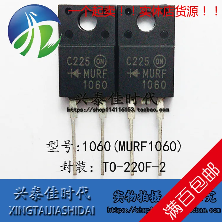 

Original new 5pcs/ 1060 MURF1060 10A/600V TO-220F