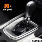 ABS хром для Renault Kadjar Чехлы панели переключения передач автомобиля аксессуары декоративная отделка рамка автомобильный Стайлинг 2015 16 17 18 2019