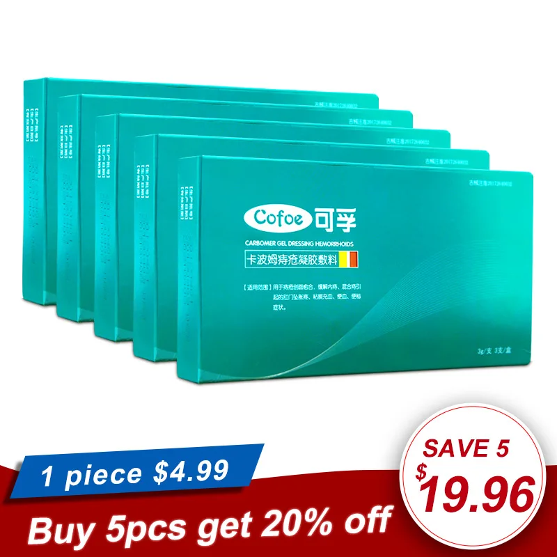 5 box (15 pcs) Cofoe анальный геморрой медицина геморроя мазь Exteral прозрачный гель с аппликатором для ануса геморроя рельеф - Цвет: 5 box (15 pcs)