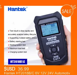 Hantek HT308 катушки-на-штекер удлинитель+ шнур заземления для вторичный зажигания и устраниение неисправностей