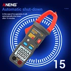 Мультиметр ANENG ST183, цифровые клещи с истинным среднеквадратичным значением, измеритель напряжения переменногопостоянного тока