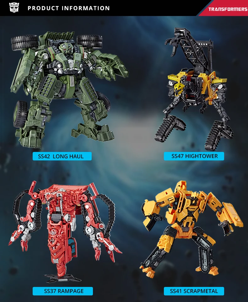 Hasbro Трансформеры игрушки студийная серия Voyager класс SS42 дальний путь SS37 строительство Rampage SS47 высокая башня фигурки