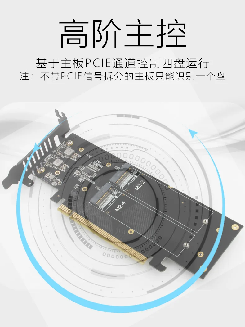 JEYI iHyper m.2 X16 до 4X NVME PCIE3.0 GEN3 X16 до 4* NVME RAID карта PCI-E VROC карта RAID Hyper M.2X16 M2X16 4X X4 NVME* 4 RAID