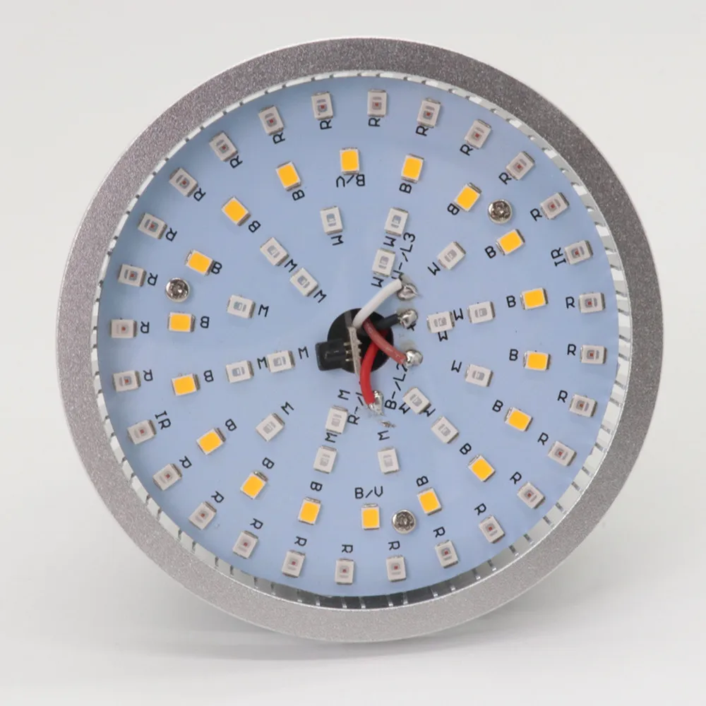 Светодиодсветильник фитолампа полного спектра для выращивания растений лампа с