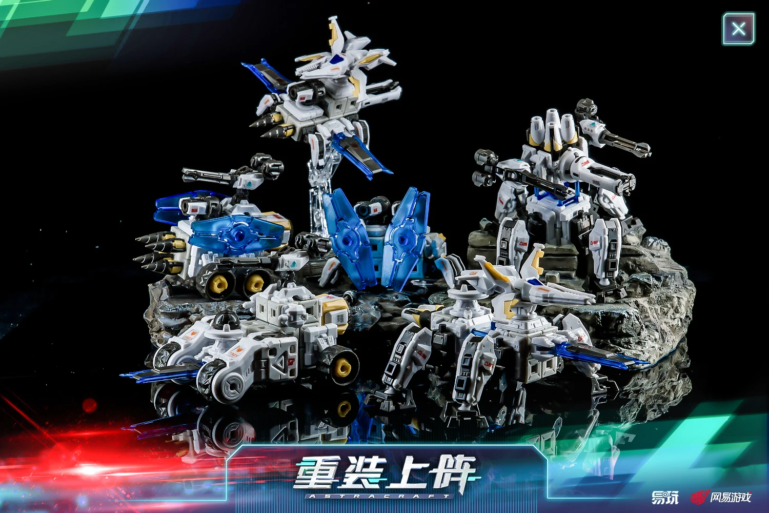 

TOYSEASY Astra Craft AC001 AC002 AC003 AC004 05 06 Series Random Blind Box Freely Assemble Action Figure Robot Kid Toys With Box