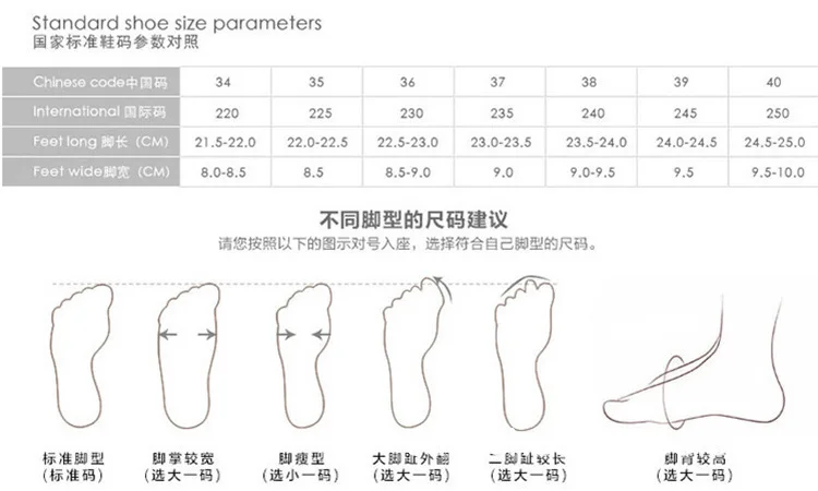 

Super high heel women's shoes ankle buckle heel Large Size Sexy anti sandals