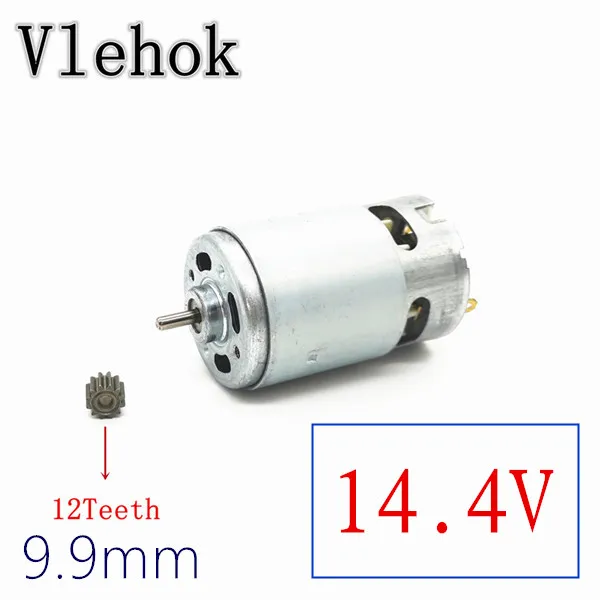 12Teeth 14.4V 9.9MM RS550 12 зубчатый двигатель 7,2 в 10,8 в 12 В 14,4 В 16,8 в 18 в 25 в для BOSCH DeWALT HITACHI MAKITA METABO Milwaukee Hilti Ryobi DEVON RS-550 - Цвет: 12Teeth 14.4V 9.9MM