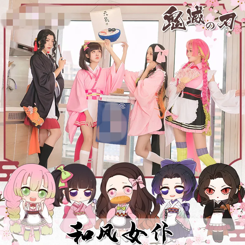 

Demon Slayer: Kimetsu no Yaiba Косплей Костюм Kochou Kanroji Kamado Lolita Maid платье-передник полные члены