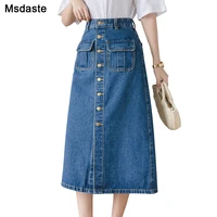 jean skirts long denim skirt women vintage high waist jeans skirt straight a line pencil skirt elegant chic fashion lady skirts