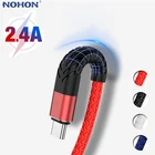 Кабель USB Type-C для Samsung S10 S9, Huawei P30, Xiaomi, 123 м, быстрая зарядка, шнур для передачи данных