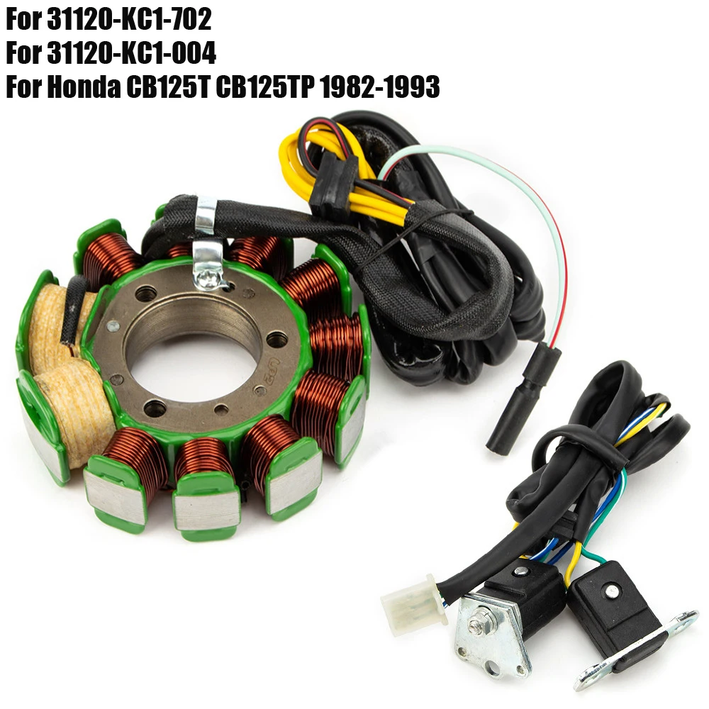 

Stator Coil for Honda CB125T CB125TP 1982-1993 1983 1984 1985 1986 1987 1988 1989 1990 31120-KC1-702 31120-KC1-004 CB 125T 125TP