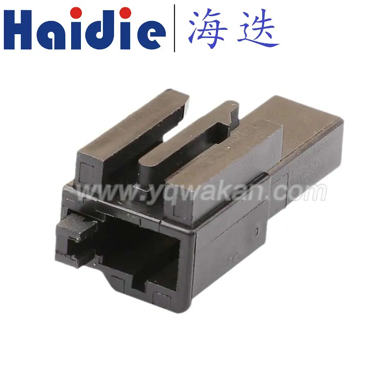 

2sets 2pin auto wiring harness plug cable electric plug connector 1J0973332A