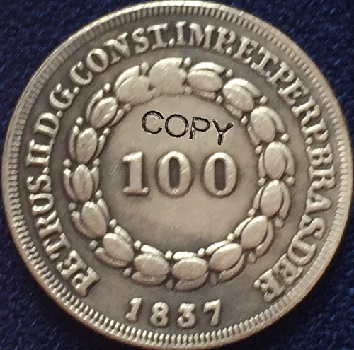 

Копия бразильских монет 1837 100