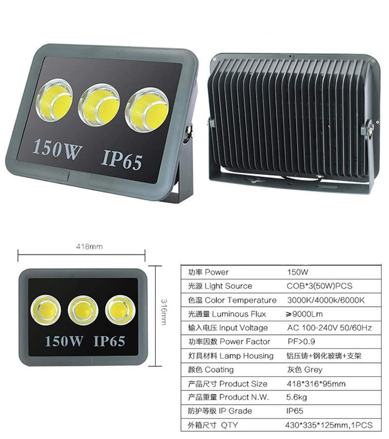 COB Светодиодный прожектор 100W 200W 300W 400W 500W 600W IP65 Refletor светодиодный прожектор светодиодный Exterieur пятно энергосберегающие лампы
