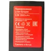 Изображение товара 0