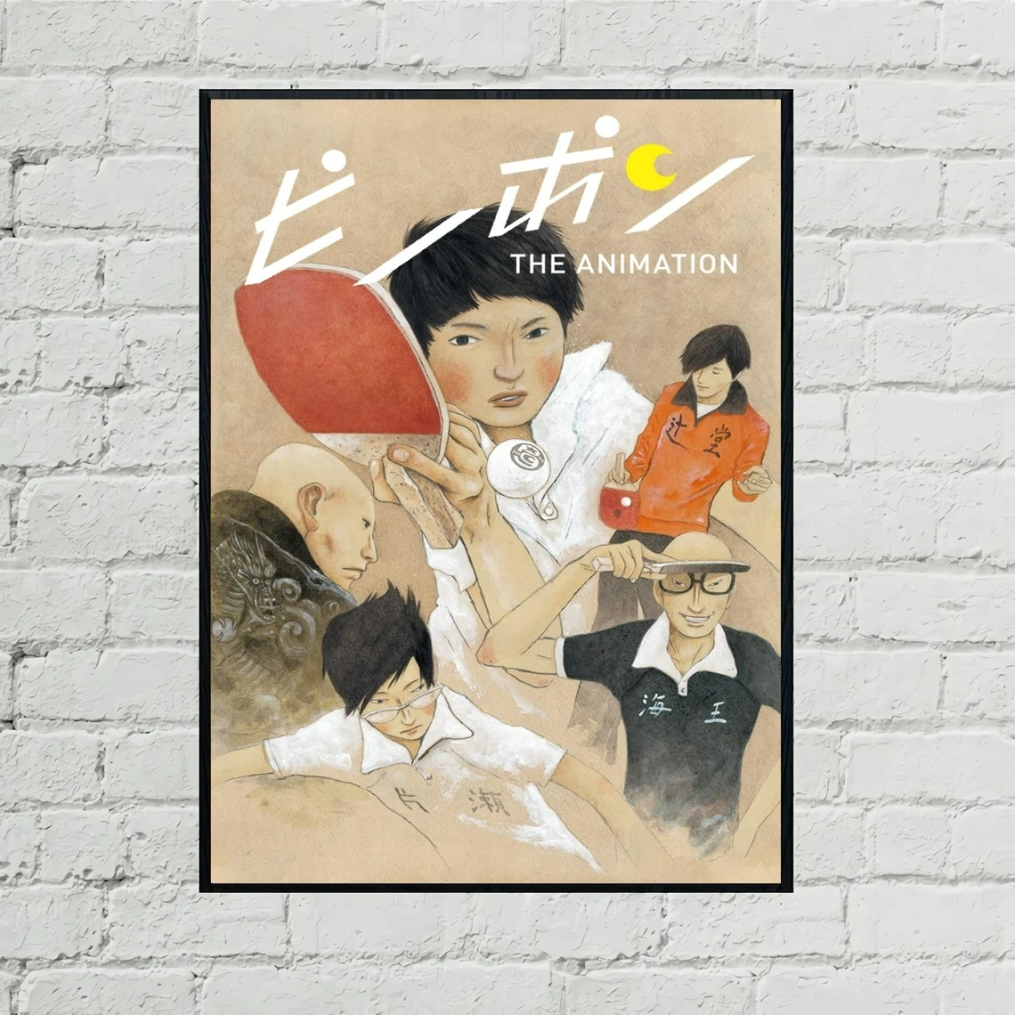 

Ping Pong the Animation Anime Poster Canvas Print Japanese Hit New Drama Cover Wall Painting Decoration Gift Custom Poster